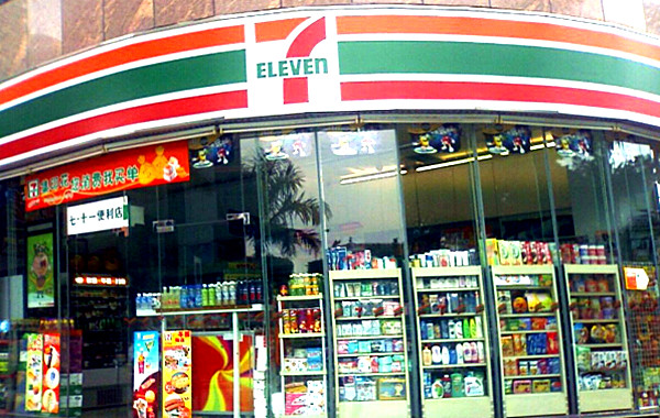 711加盟费
