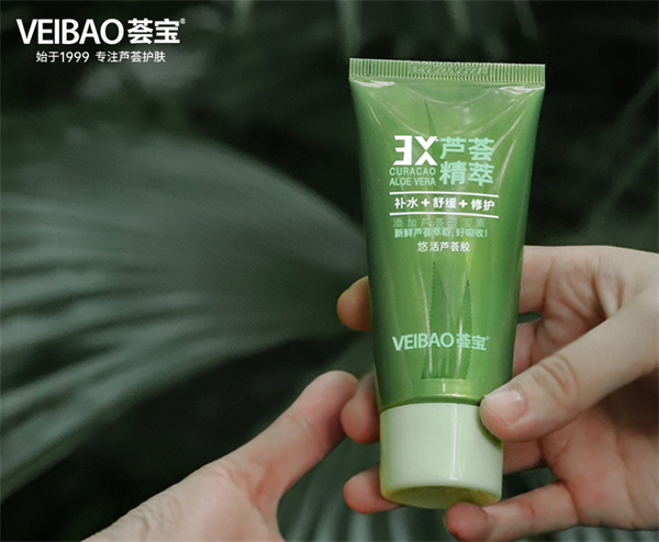 荟宝加盟费