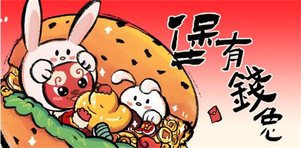 塔斯汀加盟费