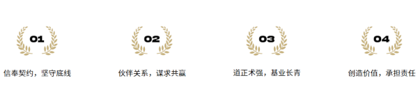 沪上阿姨加盟费