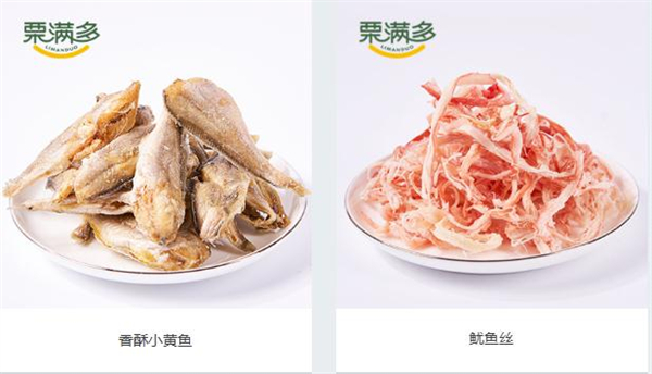 栗满多加盟费