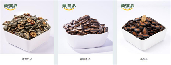 栗满多加盟费