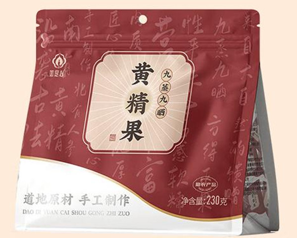 如是心加盟费