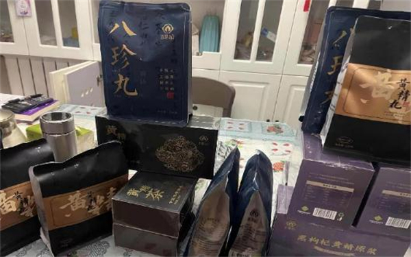 如是心加盟费