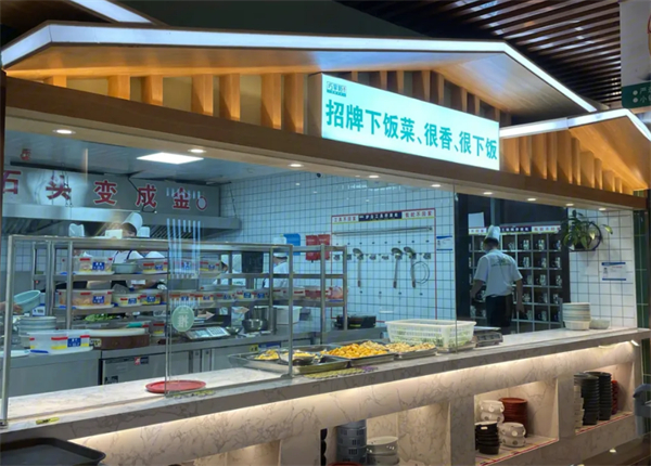 巧掌柜加盟费