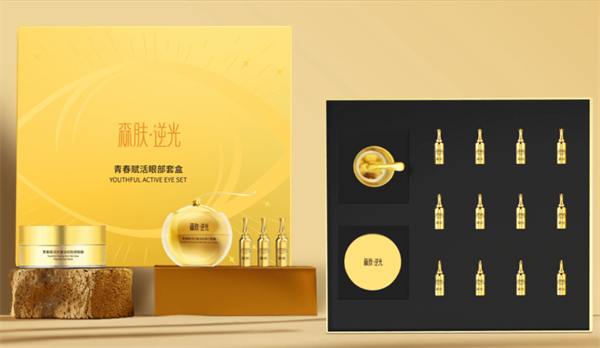 耀瘦加盟费