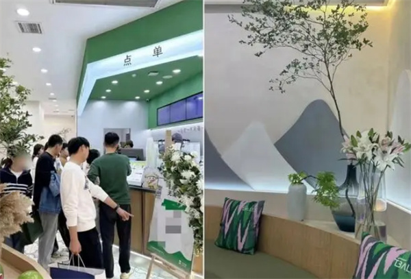 茶芭蕾加盟费