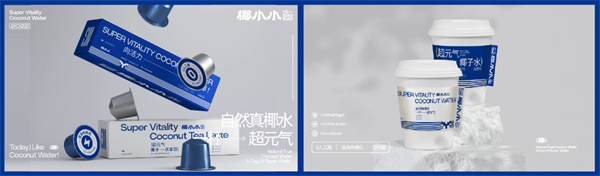 椰小小加盟费