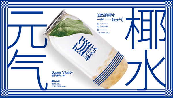 椰小小加盟费
