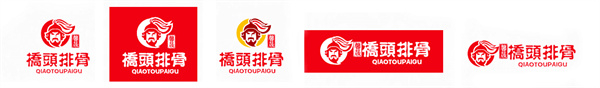 馨晟桥头排骨加盟费