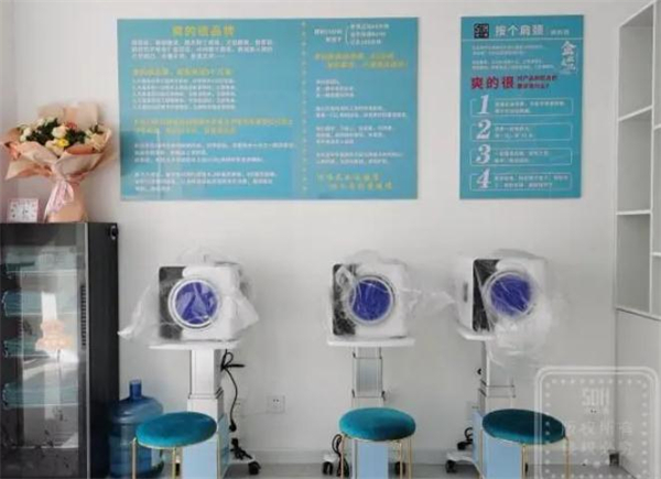 按个肩颈爽的很加盟费