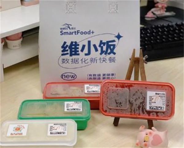 维小饭加盟费