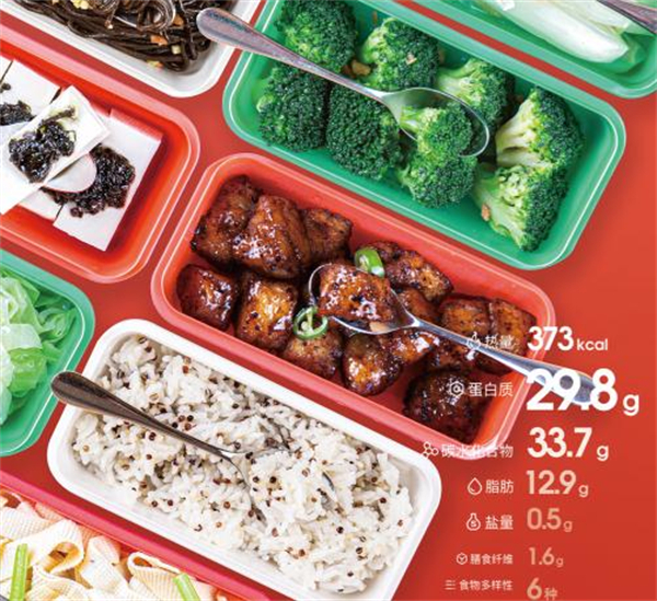 维小饭加盟费