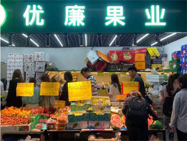 优廉果业加盟费