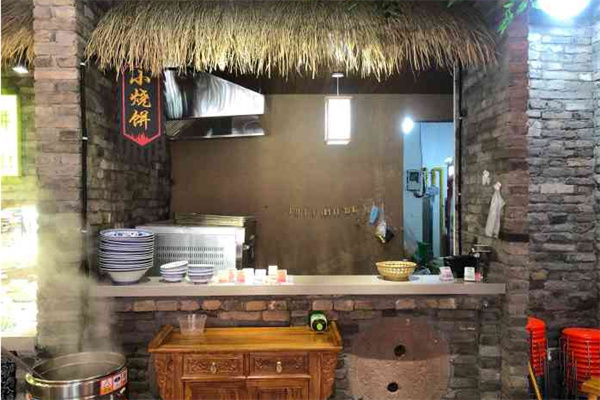 够地稻小烧饼民间菜加盟费