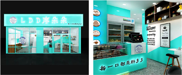 廖朵朵千层蛋糕加盟费