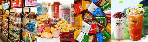 悠百佳加盟费
