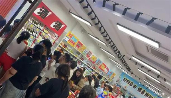 特麦隆折扣店加盟费