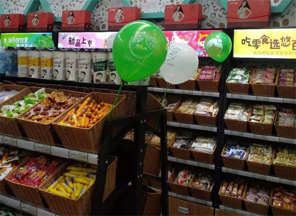 悠百佳加盟费