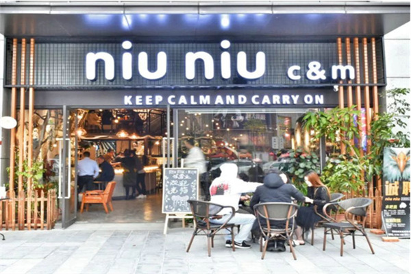 niuniu奶茶店加盟费