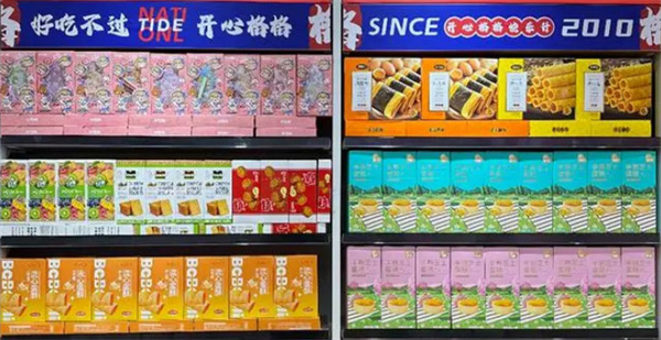开心格格零食加盟费