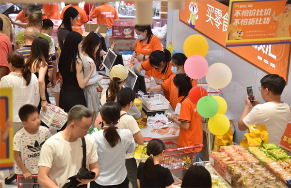 唯顶汇零食加盟费