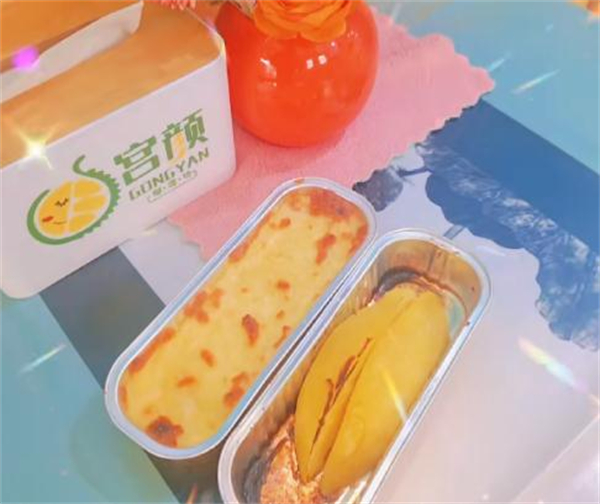 宫颜榴莲坊加盟费