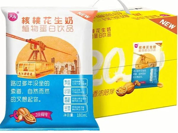 天友鲜奶配送到家加盟费