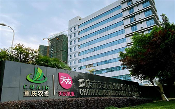 天友鲜奶配送到家加盟费