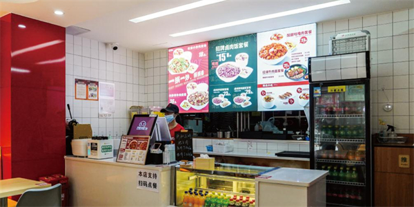 饭戒小碗菜加盟费