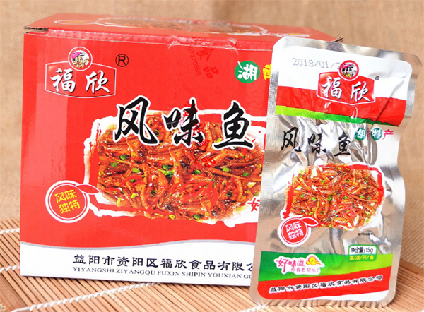 湖南零食加盟费