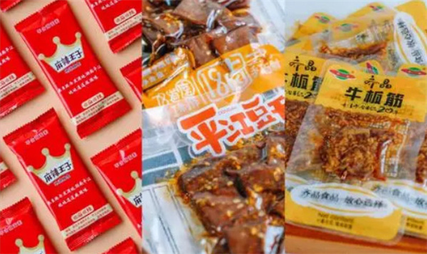 湖南零食加盟费