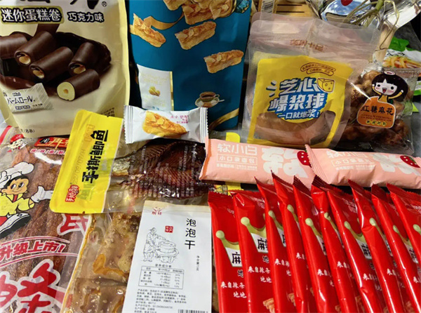 湖南零食加盟费