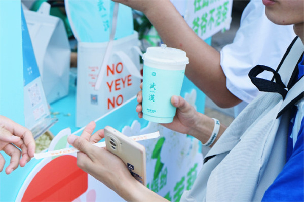 爷爷不泡茶加盟费