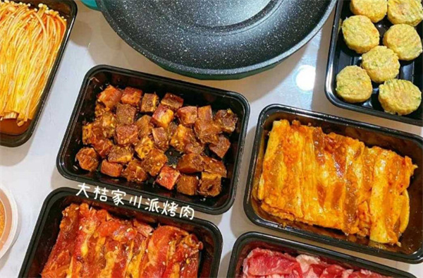 大桔家烤肉加盟费