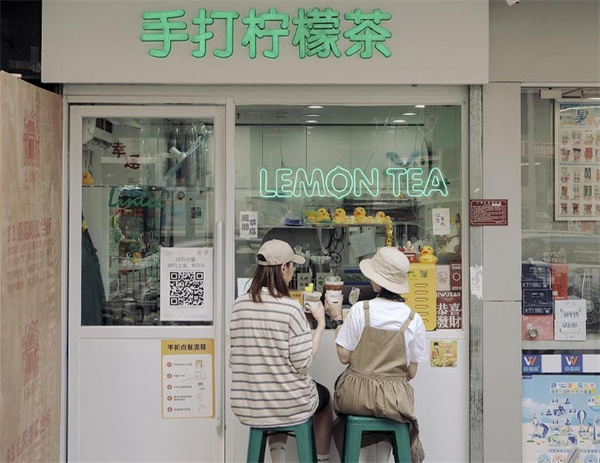 林里手打柠檬茶加盟费