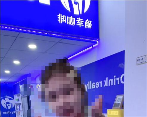 确幸咖啡加盟费