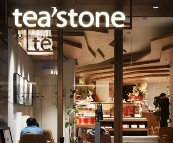 teastone茶馆加盟费