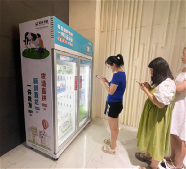 芯安优选牛奶直供站加盟费