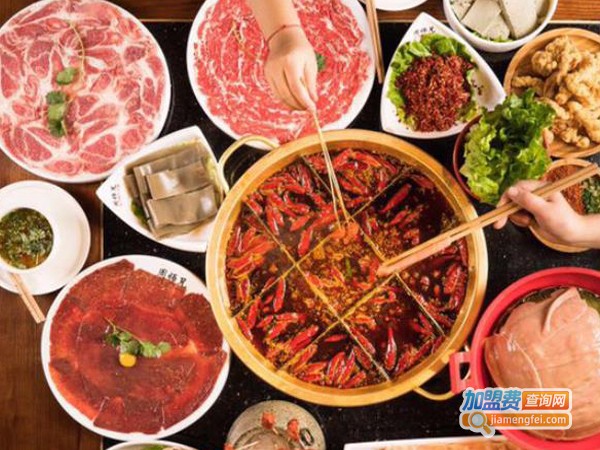 周师兄重庆火锅加盟费