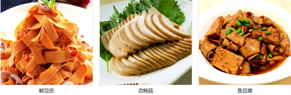 大口味鸭霸王加盟费