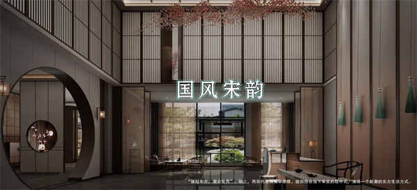 陌上酒店加盟费
