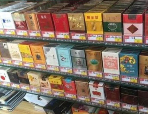 二十支烟草店加盟费