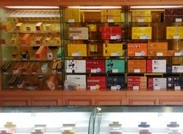 二十支烟草店加盟费