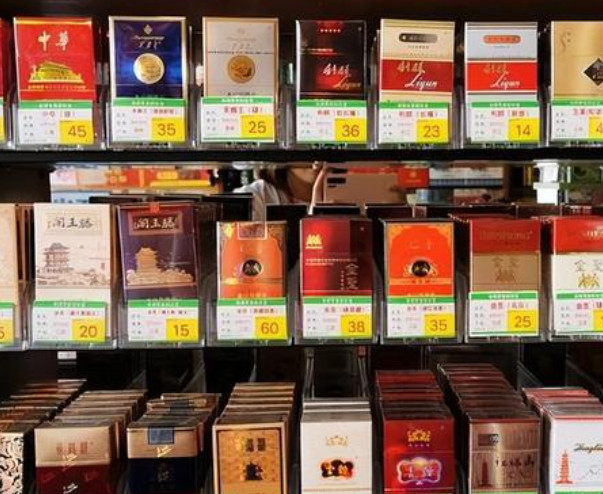 二十支烟草店加盟费