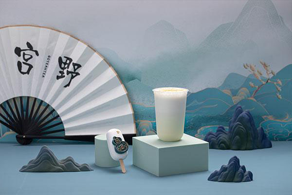 宫野奶茶加盟费