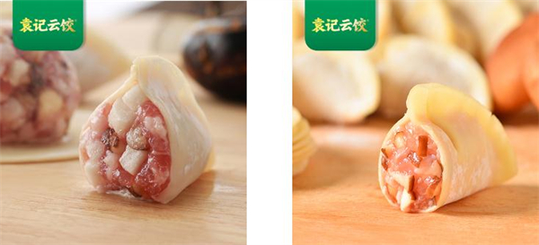 袁记云饺加盟费