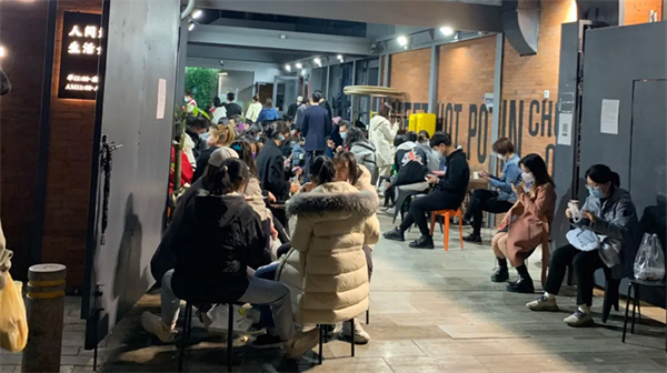 鸿姐老火锅加盟费