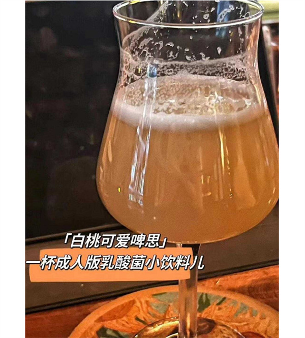 酒零π对加盟费