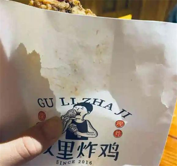 故里炸鸡加盟费